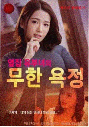 版本差异对比配图